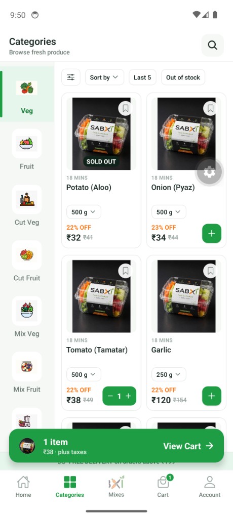 SABXI app categories — vegetables and fruits